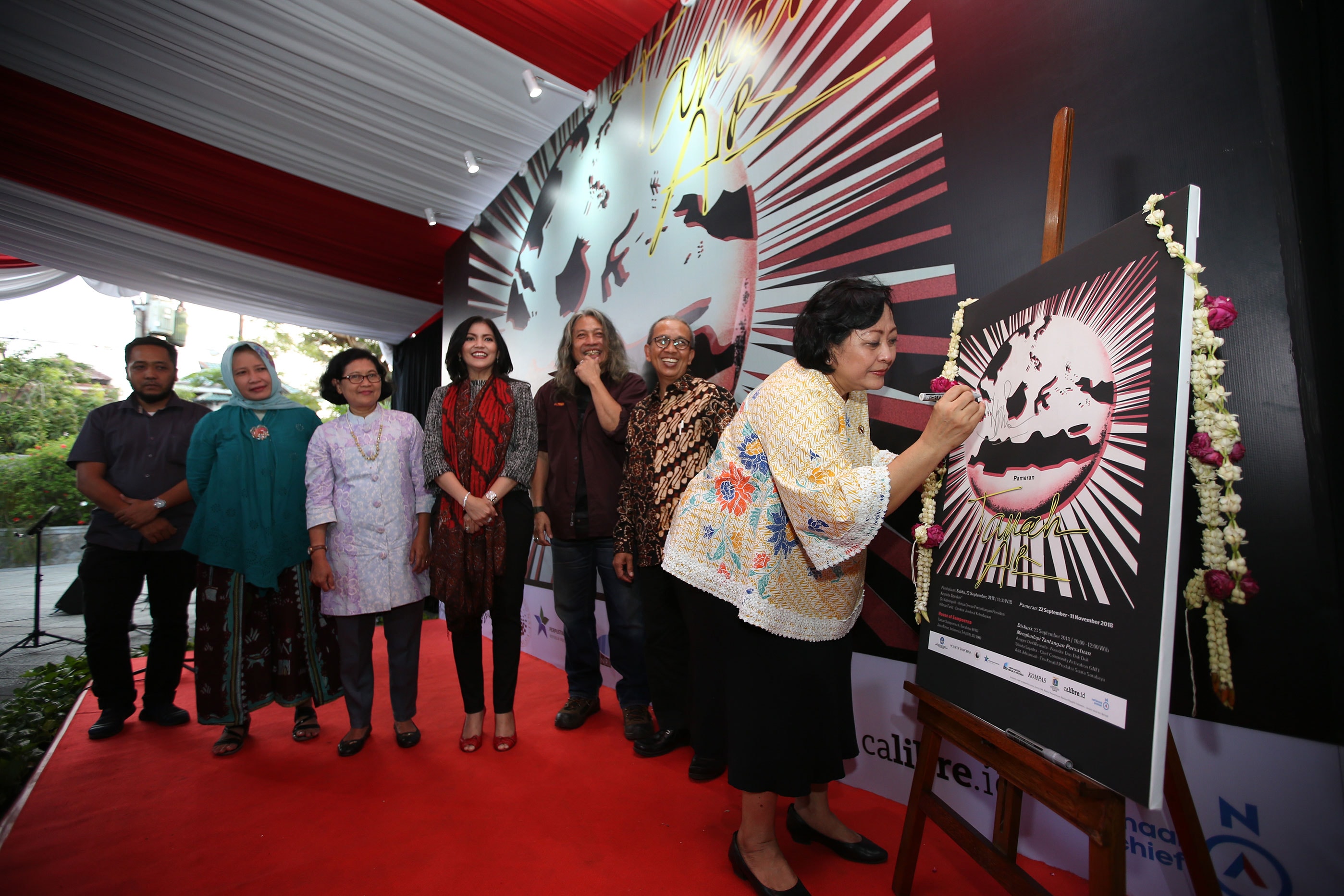 Pameran Tanah Air-18